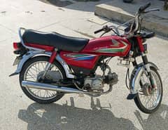 Honda CD 70