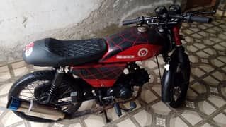 Road prince 70CC 2016 model Lahore number