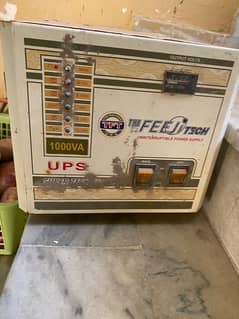 UPS for sale