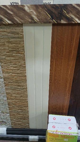 PVC Wall Panels 10