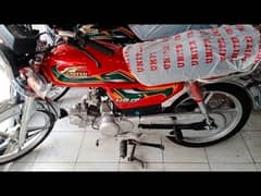 urgent sale Motorcycle purchase on instalment sale on cash