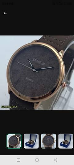 men watch