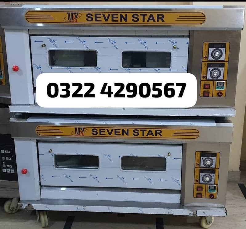 seven star oven 5 foot / pizza oven /south star oven 0