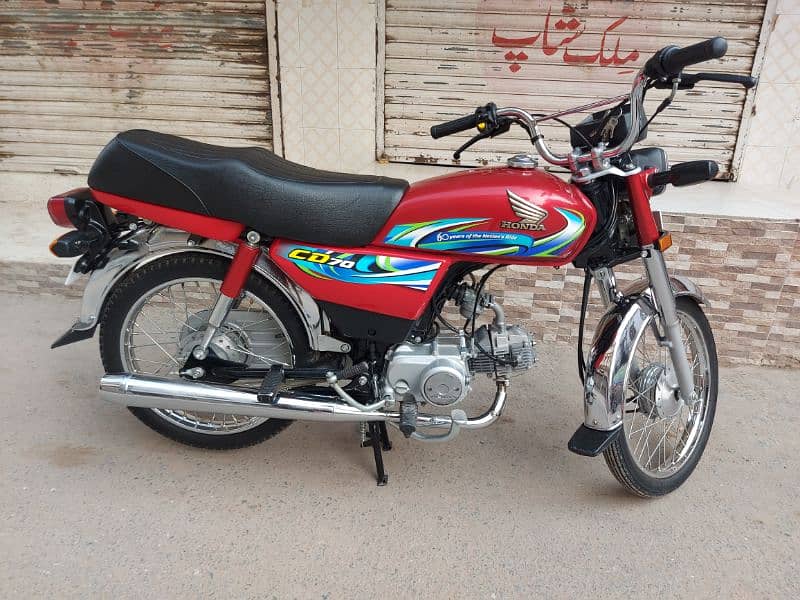 honda cd70 in gd condition 2