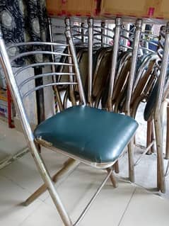 Matel Chair