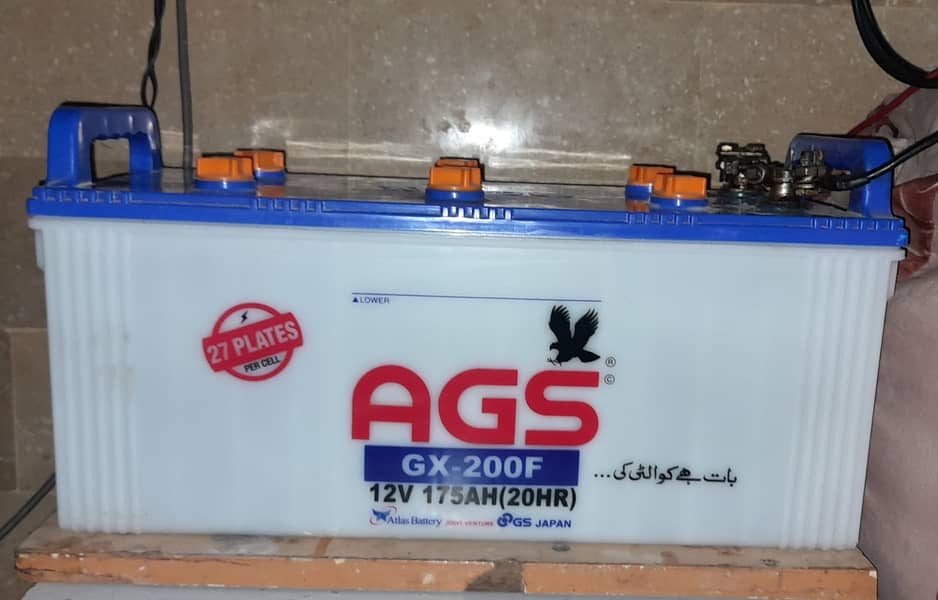 UPS & AGS battery 4