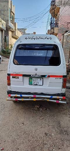 Suzuki Carry 2017