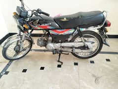 honda Cd 70 (2018 model)