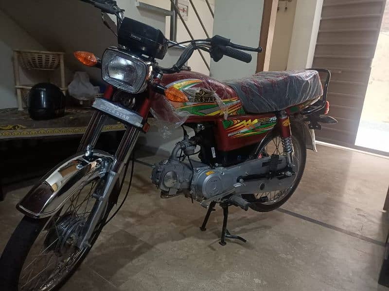 super star 70 CC 2