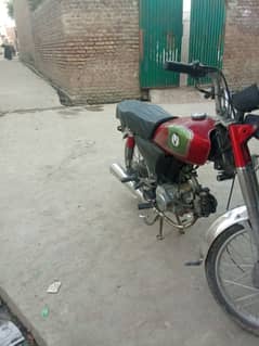 EAGLE 2014 MODEL ISLAMABAD NUMBER