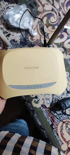 TP Link Router N845 0