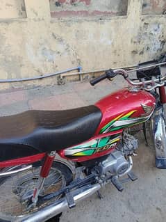 Honda CD 70 2022 model