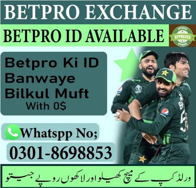 BETPRO OFFICIAL DEALER 1