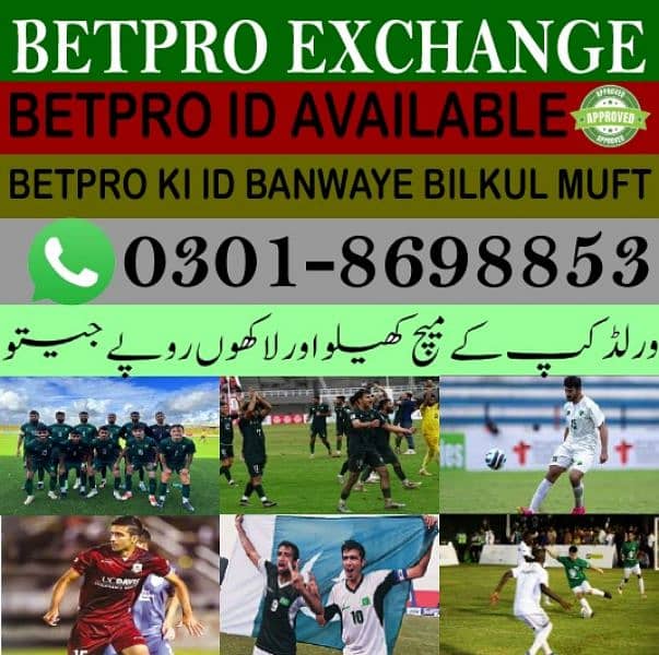 BETPRO OFFICIAL DEALER 2