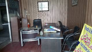 Furnished Office For Rent