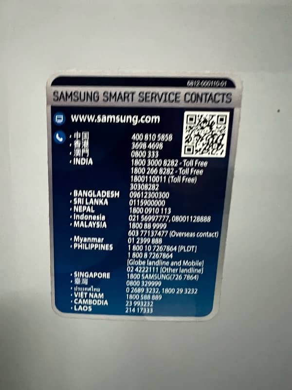 samsung washing machine 6