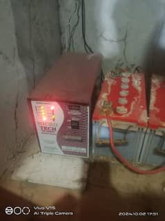 UPS sale 1000 ward two battery wala