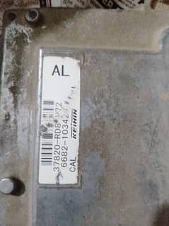 Honda city 2013 model ECU card