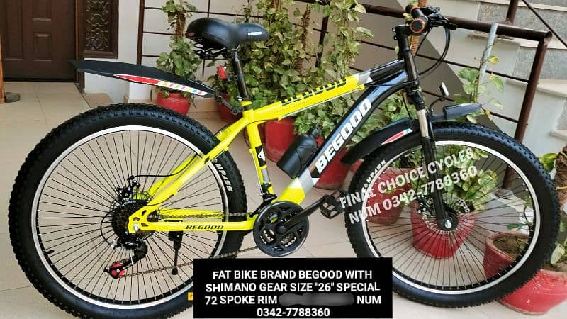 Kids Cycle Mountain Bicycle Fat tyre Cycle DIFFERENTPRICES 03427788360 12