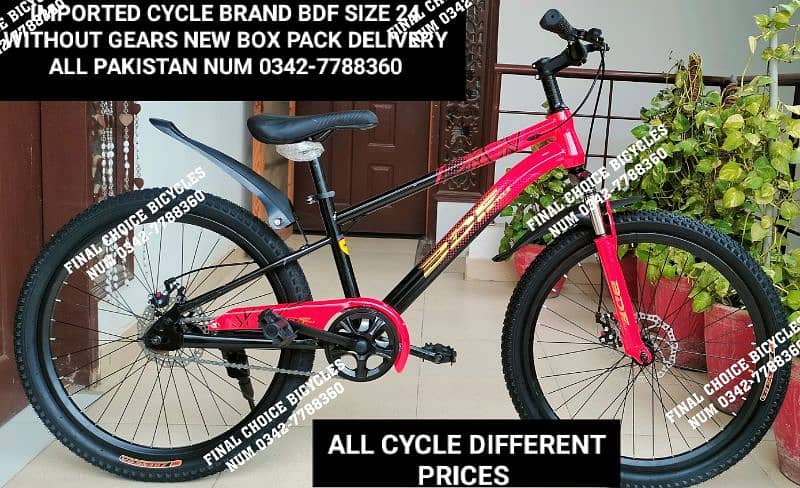 Kids Cycle Mountain Bicycle Fat tyre Cycle DIFFERENTPRICES 03427788360 17