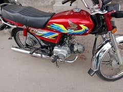 Honda 70cc model 2021 ha