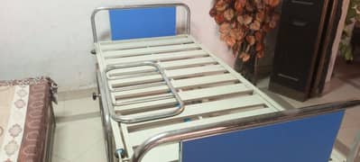 Hospital bed (price negotiable)