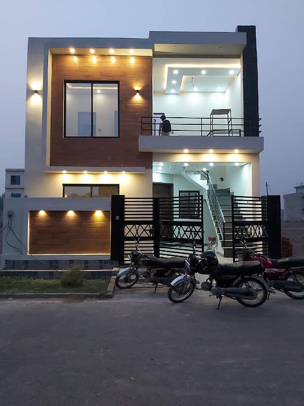 5 Marla 1.5 Story House for Sale in Platinum Block, Park View City, Lahore 0