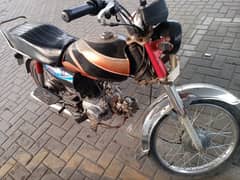 Dhoom 70cc for sale