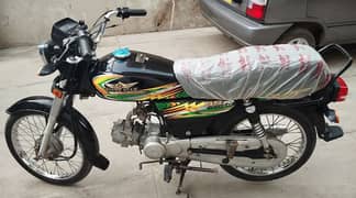 super star 2024 new condition less used for contact 0334-3489528