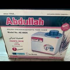 Abdullah dough kneader