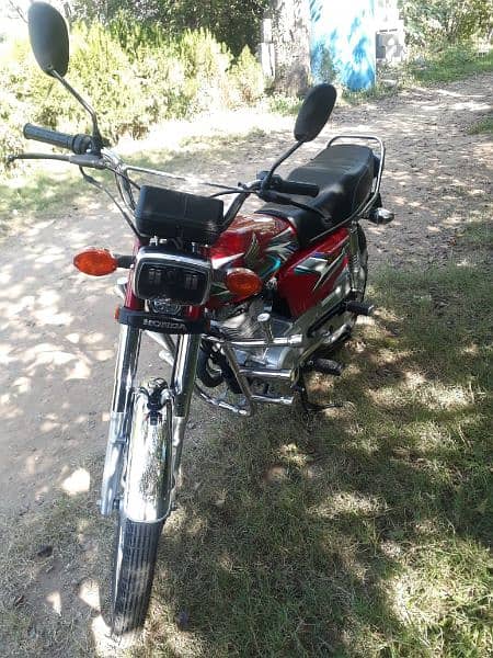 Honda 125 1