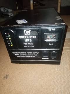 Green Star Ups