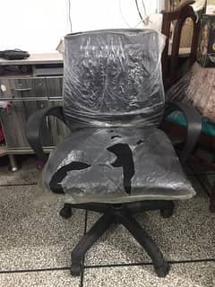 office chair