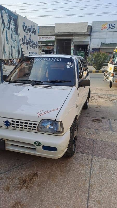 Suzuki Mehran VXR 2008 1