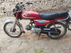 Honda cd 70 modal 2016