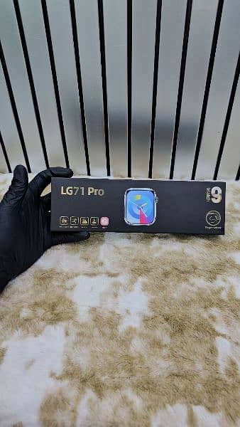 LG71PRO 0