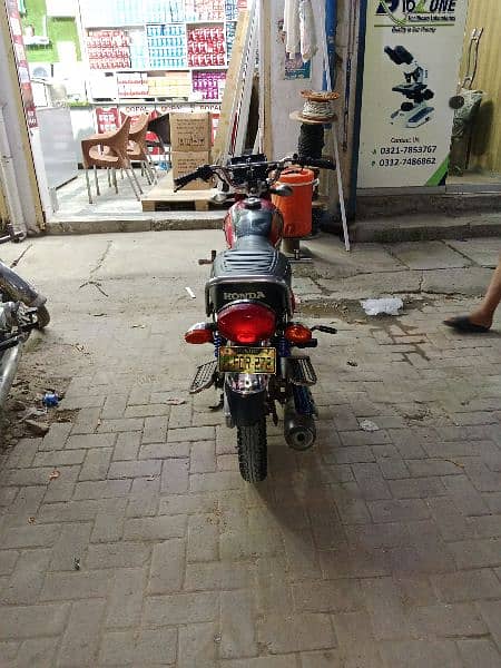 Honda 125 13 model 2