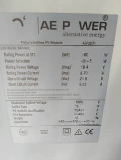 AE Solar Panels 160 Watts