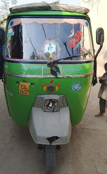 New Asia Rickshaw 2023 model 0302 7975 047 0