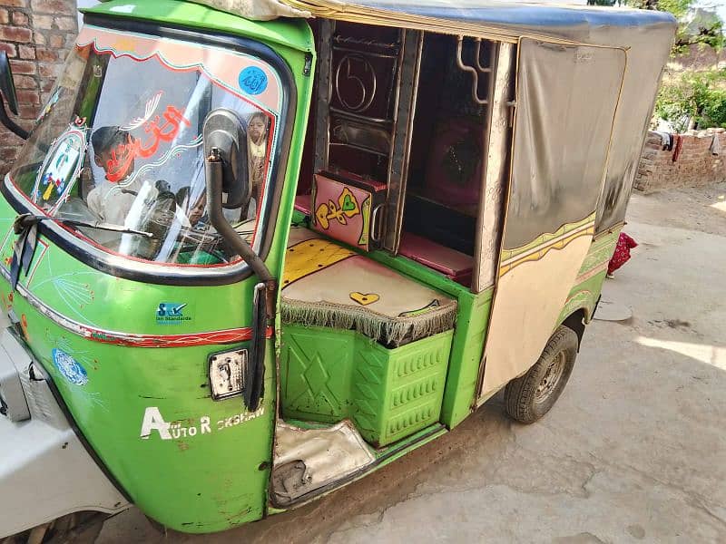 New Asia Rickshaw 2023 model 0302 7975 047 2