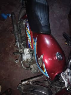 Honda cd70