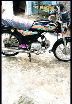 Unique 2021/2022 very good condition 21 ka 9 month ki bike ha