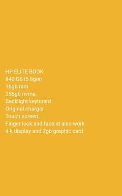 HP ELITE BOOK 840 G6