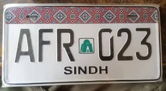 Ajrak number plates