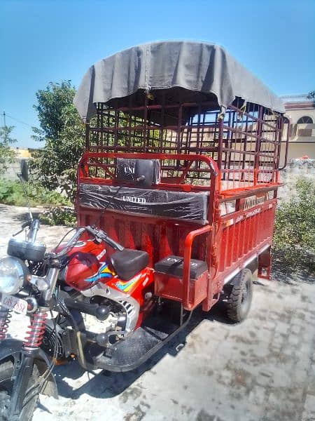 150 cc united loader riksha for sale 7