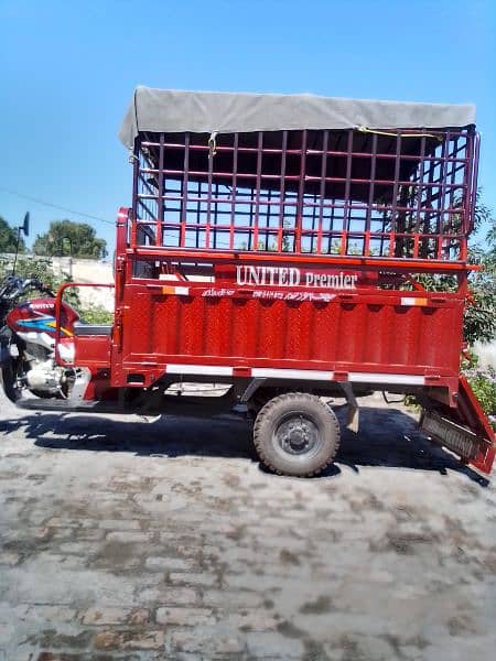 150 cc united loader riksha for sale 10