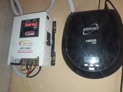 Homage hexa 1204 plus paktech Mppt 60A