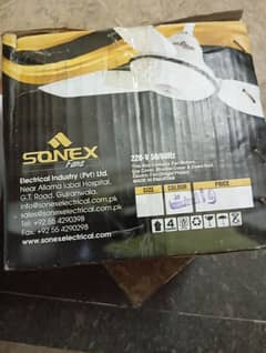 Sonex fan