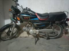 Deluxe Bick 70cc Hyderabad number