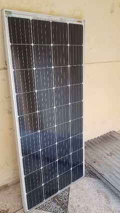 solar panel 165 w